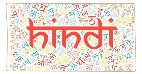 Basics for Learning Hindi for Beginners | HindiGym - Globalizing Hindi