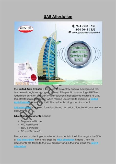 Ppt Certificate Attestation In Uae Powerpoint Presentation Free