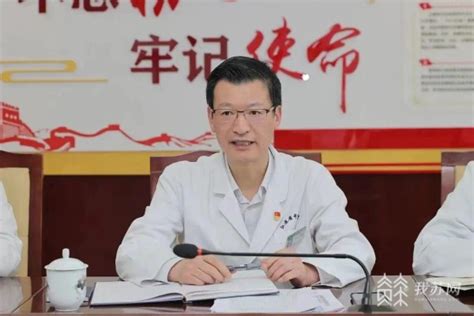 这项 国家重大科学研究项目圆满结题 弥补中医药在高血压临床诊疗中的不足