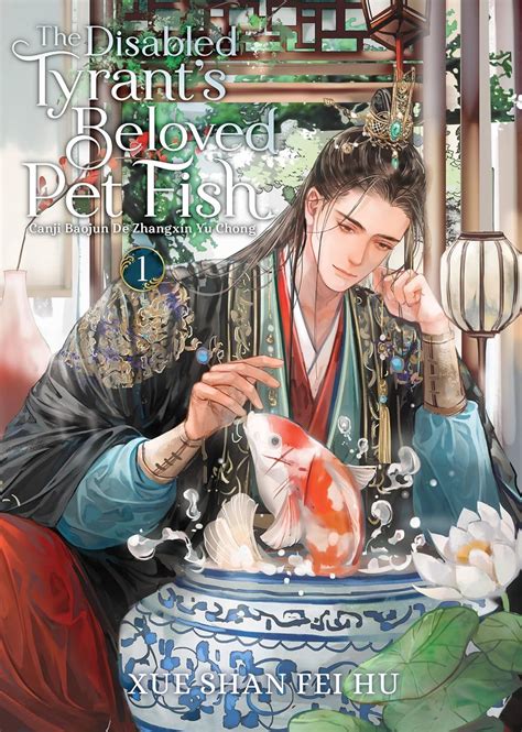 The Disabled Tyrant S Beloved Pet Fish Vol Fresh Comics