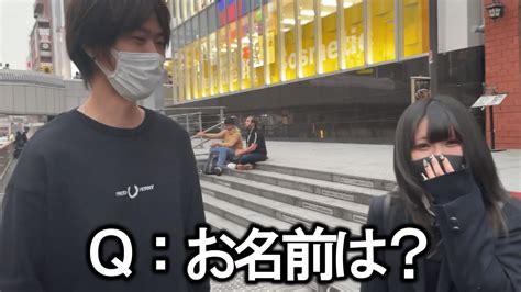 胸糞注意Youtuberがノリで制服JKのおっぱいを揉む逮捕案件動画を発見保存しますた JKちゃんねる 女子高生画像サイト