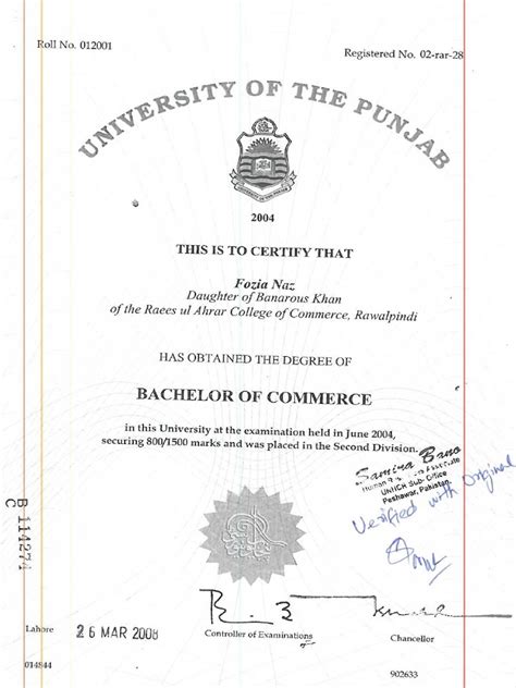 Bcom Degree Pdf