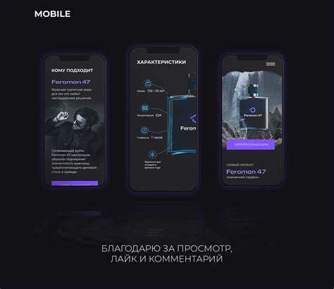 Feramon 47 on Behance