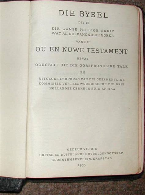 africana books die bybel  eerste afrikaanse bybel  sold