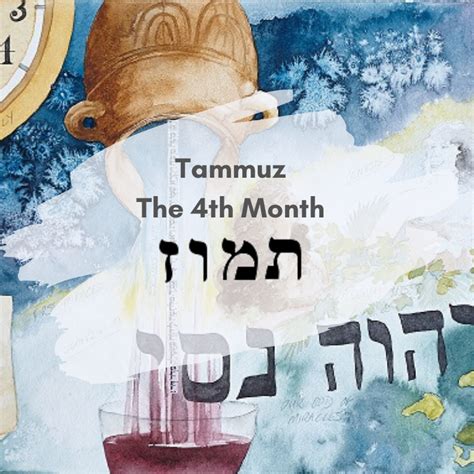 17 Tammuz 2024 Calendar Ulla Cornelia