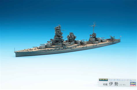 Hasegawa Ijn Battleship Ise Lightspeed Global