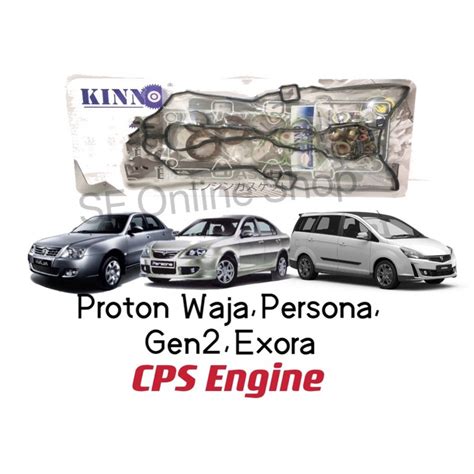 Proton Exora Cps Persona Cps Gen Cps Waja Cps Engine Top Overhaul