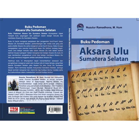 Jual PROMO BUKU PEDOMAN AKSARA ULU SUMATERA SELATAN JANUARI Kota