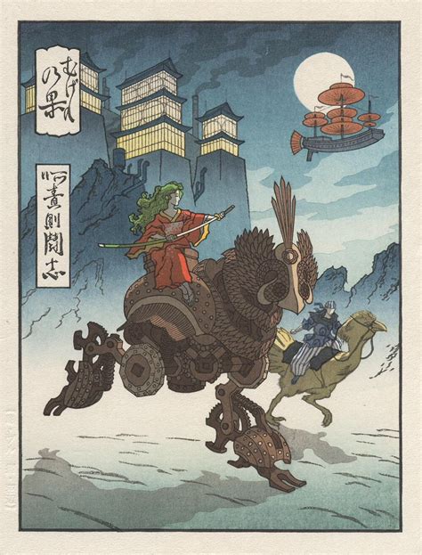 Final Fantasy Ukiyo E By Jed Henry R Specart