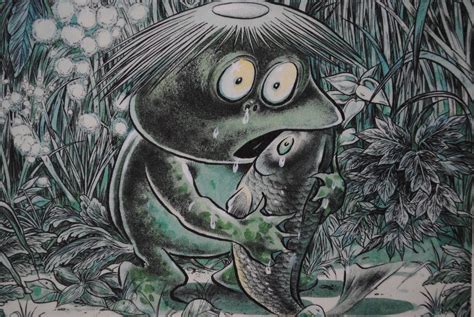 A Kappa 河童 By Shigeru Mizuki 水木 しげる Japanese Art Manga Art Art