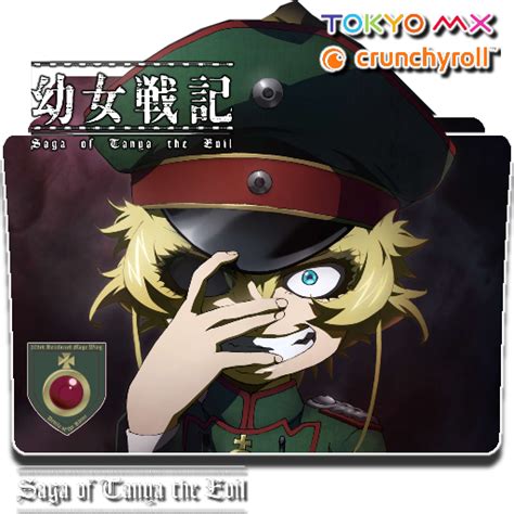 Saga Of Tanya The Evil Folder Icon By Giligilitelj On Deviantart