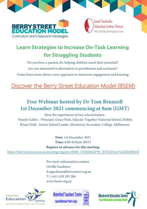 Introduction To The Berry Education Street Model Learn Strategies To