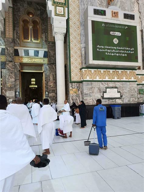 Mecca, Saudi Arabia, April 2023 - Pilgrims from different countries of ...