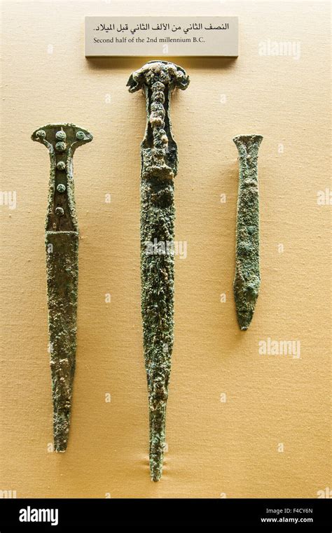 Ancient artifacts and weapons in the Dubai Museum, Dubai, United Arab Emirates Stock Photo - Alamy