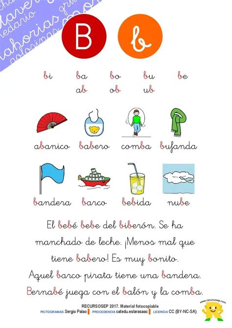 Palabras Con B Para Niños De Primero De Primaria Actividad Del Niño