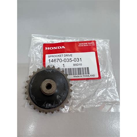 HONDA EX5 DREAM C70 GBO ORIGINAL OIL PUMP GEAR GEAR PUMP MINYAK EX5