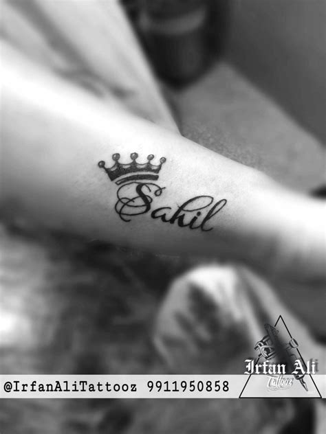 Tattoo designs word sahil name style 299824 - Bestpixtajpxzdv