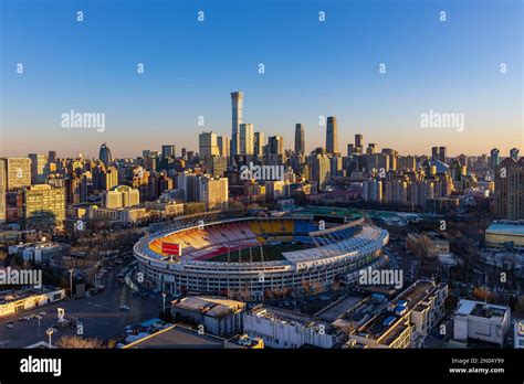 Beijing S Central Business District Hi Res Stock Photography And Images