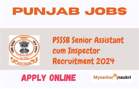 PSSSB Senior Assistant Cum Inspector Recruitment 2024 Eligibility