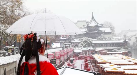 Chine le pays déclenche une alerte maximale face à une vague de froid