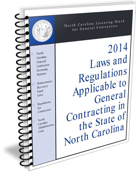 What every journeyman needs to know about the new industry regulations 7