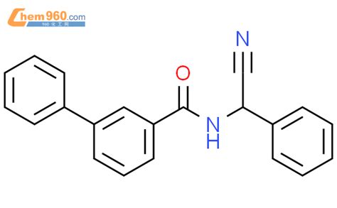 109885 79 2 1 1 BIPHENYL 3 CARBOXAMIDE N CYANOPHENYLMETHYL CAS号