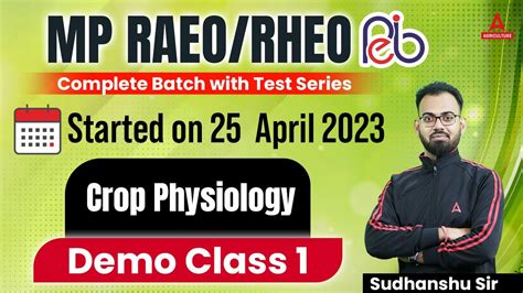 Mp Raeo Rheo Complete Batch With Test Series Crop Physiology Demo