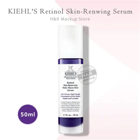 Kiehl S Retinol Skin Renewing Daily Micro Dose Serum 50ml คีลส์ เซรั่มเรตินอลบริสุทธิ์ 50มล