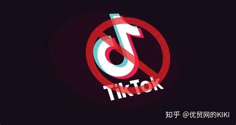 Tiktok遭全球“围攻”！印度封禁后，美国、澳洲、日本等国也相继表示禁用或限制！ 知乎