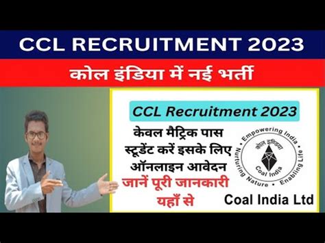 Ccl Recruitment Central Coalfieldsrecruitment Iti