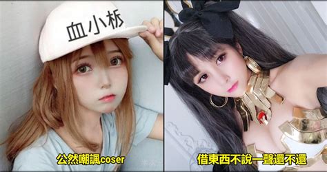 動漫：第一次去漫展不能做什麼？8個禁止行為，這3件coser最煩！ Peekme