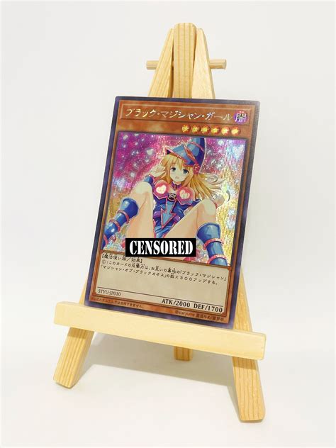 Yugioh Dark Magician Girl Anime Japanese Card Custom Proxy Orica ...