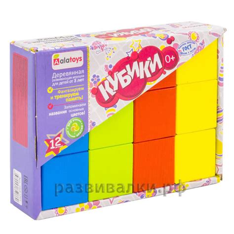 Кубики для детей деревянные купить за 319.00 руб. - Бесплатная доставка ...