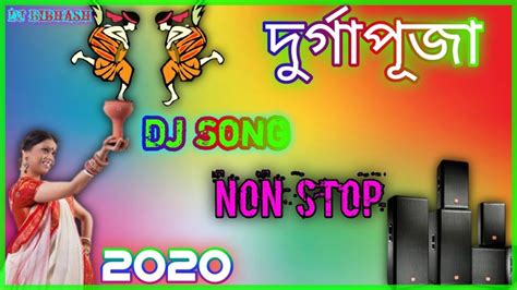 Durga Puja Non Stop Bengali Dj Songs Full Matal Dance Dj Bibhash Uttar