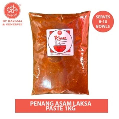 Kam Asam Laksa Paste by Hazama Penang Asam Laksa Paste for 8-10 people ...