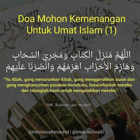 Doa Memohon Kejayaan Daging Ayam Yang Biasa Dioleh Untuk Disajikan