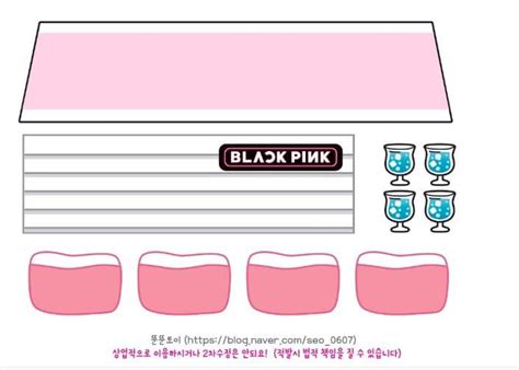 Pin De Feodoraannora En Blackpink Casitas Para Armar Casa De Mu Ecas