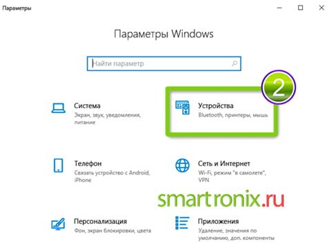 Dual sense windows 10