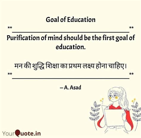 Best Thought And Poem Quote On Education Education Quotes Life