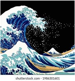 Ocean Waves Digital Art Vector Black Stock Vector (Royalty Free ...