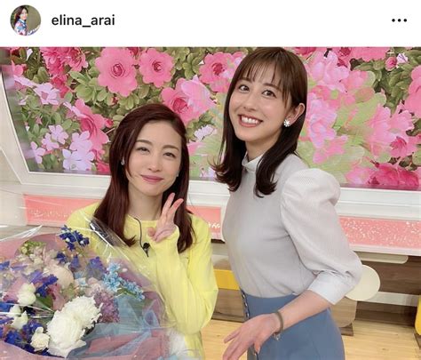 結婚＆妊娠発表の新井恵理那アナ「まさかこんなにも祝ってもらえるとは」インスタで改めて感謝 結婚・熱愛写真ニュース 日刊スポーツ