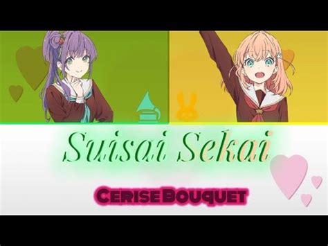 Love Live Canción Suisai Sekai Rom Eng Esp YouTube