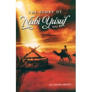 The Story of Nabi Yusuf (a.s.) | al-Burāq | Reviews on Judge.me