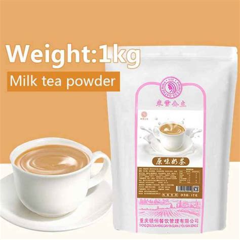 Milk Tea Powder Manufacturers China Milk Tea Powder Factory Suppliers