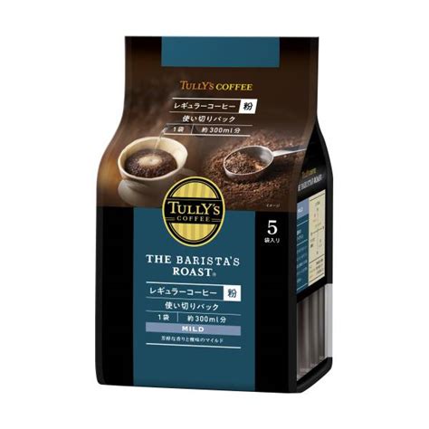 完成品 Tully S Coffee The Barista’s Roast Heavy タリーズコーヒー バリスタズ ロースト ドリップコーヒー ヘビー 20箱 9g×120袋 ドリップ