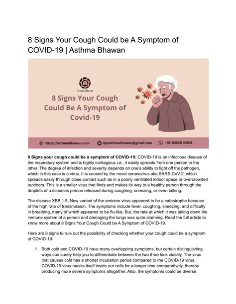 Ppt 8 Signs Your Cough Could Be A Symptom Of Covid 19 Asthma Bhawan