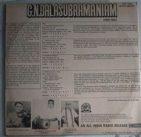 Carnatic Vocal LP Vinyl Record by G N Balasubramaniam - Carnatic ...