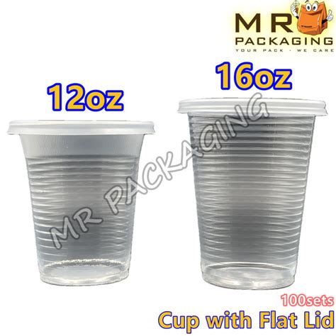 Ec Oz Oz Pp Cup With Flat Lid Sets A C A C