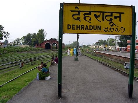 Dehradun Railway Station - Dehradun