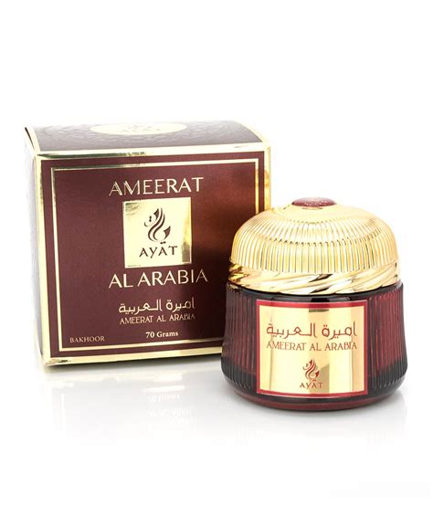 Bakhoor Ameerat Al Arabia Ayat Perfumes G